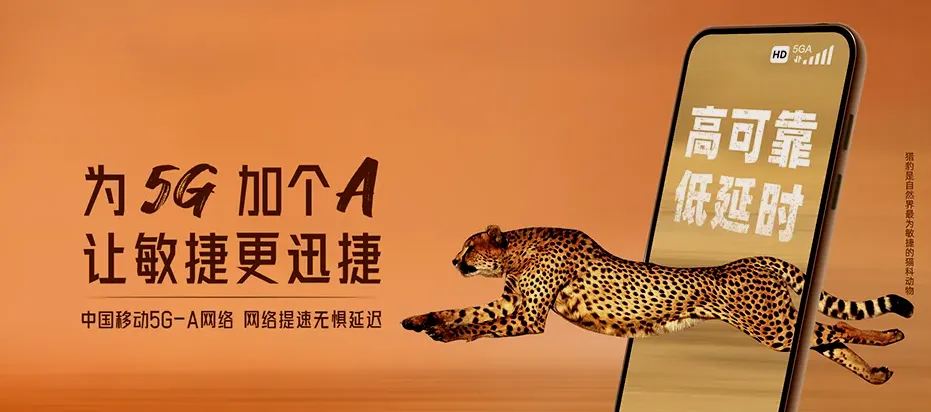 威宁威宁彝族回族苗族自治县新发布依族乡 移动宽带