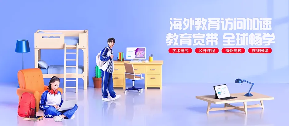 威宁威宁彝族回族苗族自治县盐仓镇 移动宽带